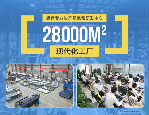 20噸直冷塊冰機廠家