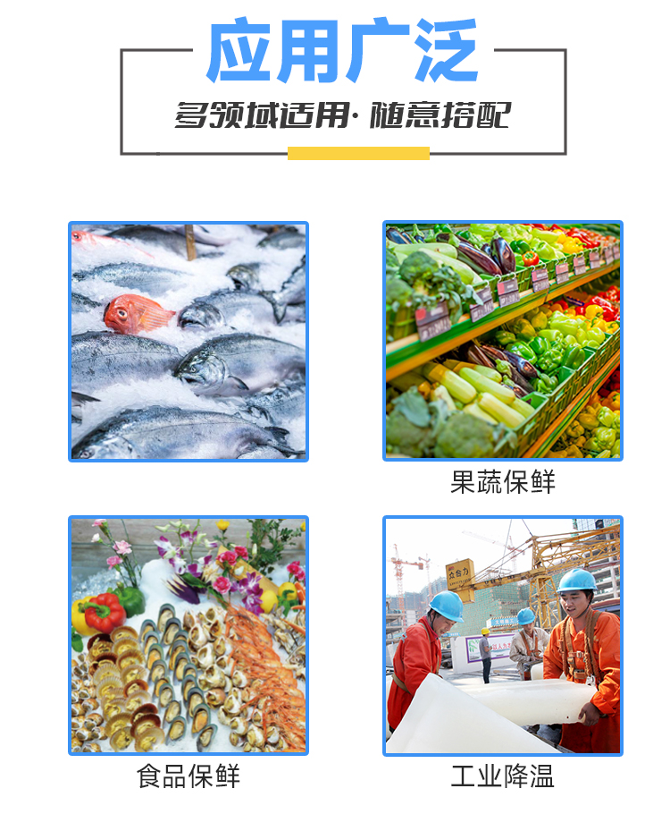 ?一、設(shè)備類型與用途?