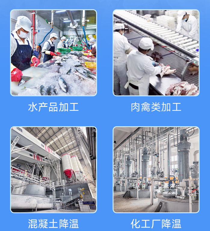 產(chǎn)品種類