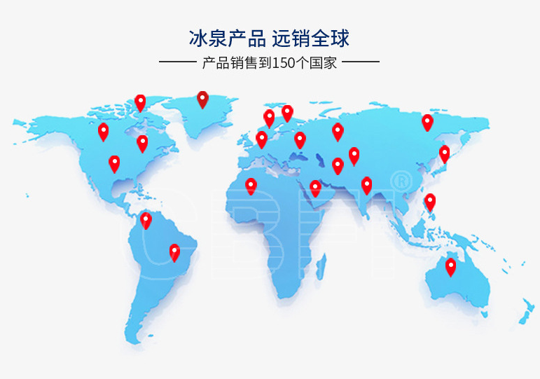 作為面向全球的制造商，CBFI的品牌影響力不容小覷