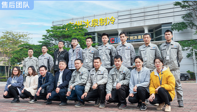 售后無憂，服務(wù)周到