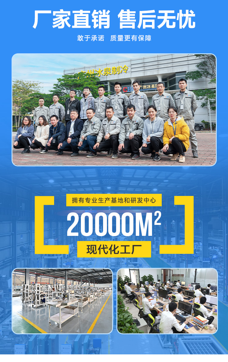 建議直接咨詢專業(yè)銷售人員