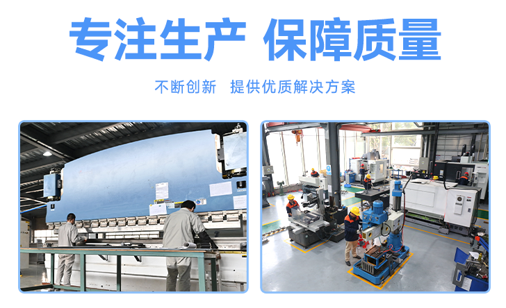 在選購片冰機時，需考慮以下因素