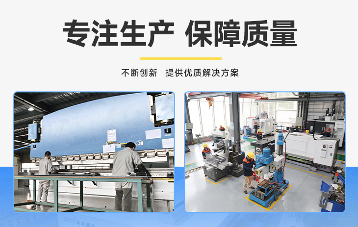 超過50人的專業(yè)技術(shù)團隊