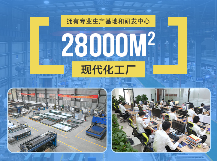 廠家直銷還能提供更直接、更專業(yè)的售前、售中、售后服務